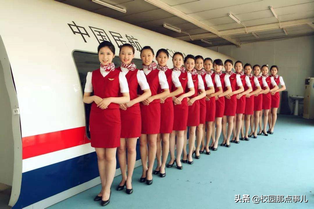 空姐这个专业怎么样,空姐这个职业都是青春饭吗