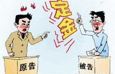 面签失败的后果,面签失败首付怎么处理