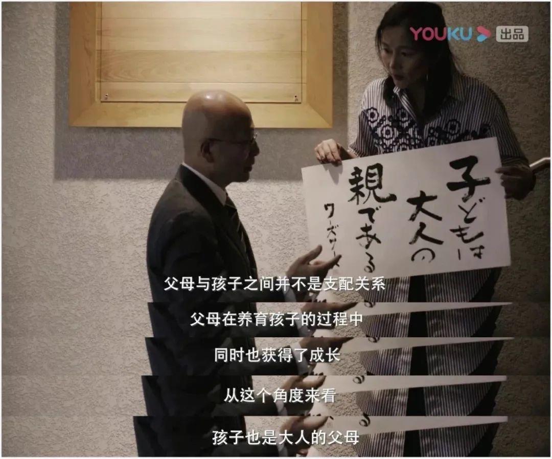 看剧透,看预告就想去订票的电影