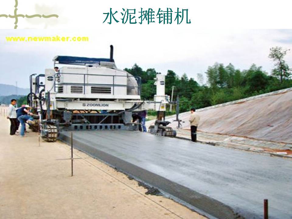 了解工程机械工作原理,关于工程机械的常识