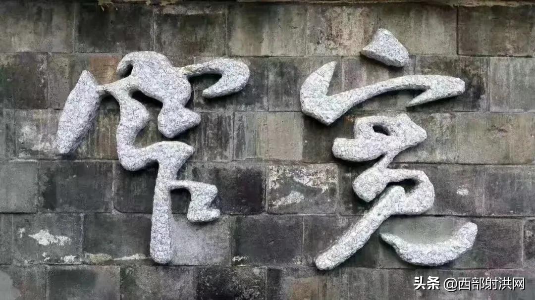 成都宽窄巷子宽窄两个字在哪里,成都宽窄巷子一条街