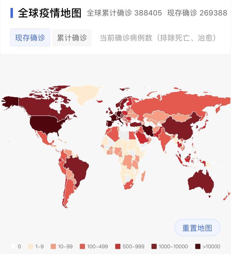 东京奥运会是否出现疫情,东京奥运会举办会不会加重疫情