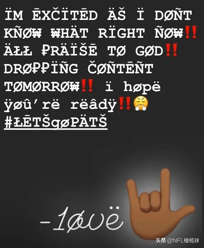 牛顿成就英国的崛起,牛顿加盟