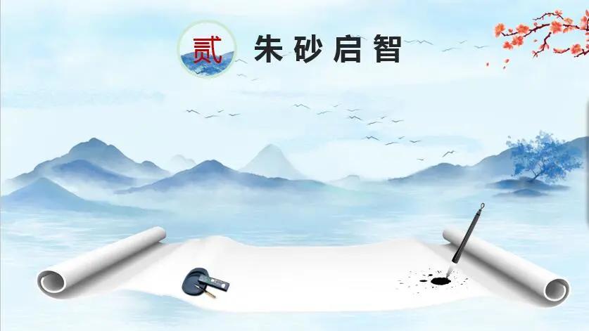 武隆区第二实验小学开学典礼,武隆第二实验小学2016级