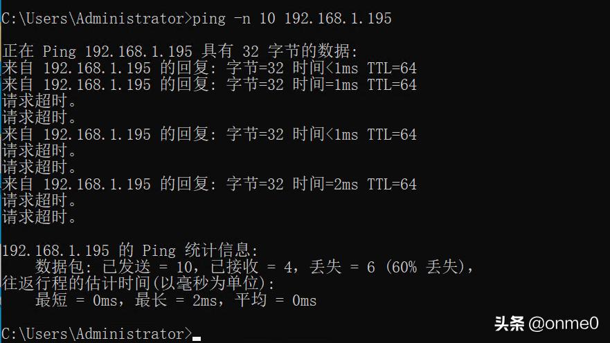 ddos攻击的一些常规防御方法,ddos攻击的基本防御策略