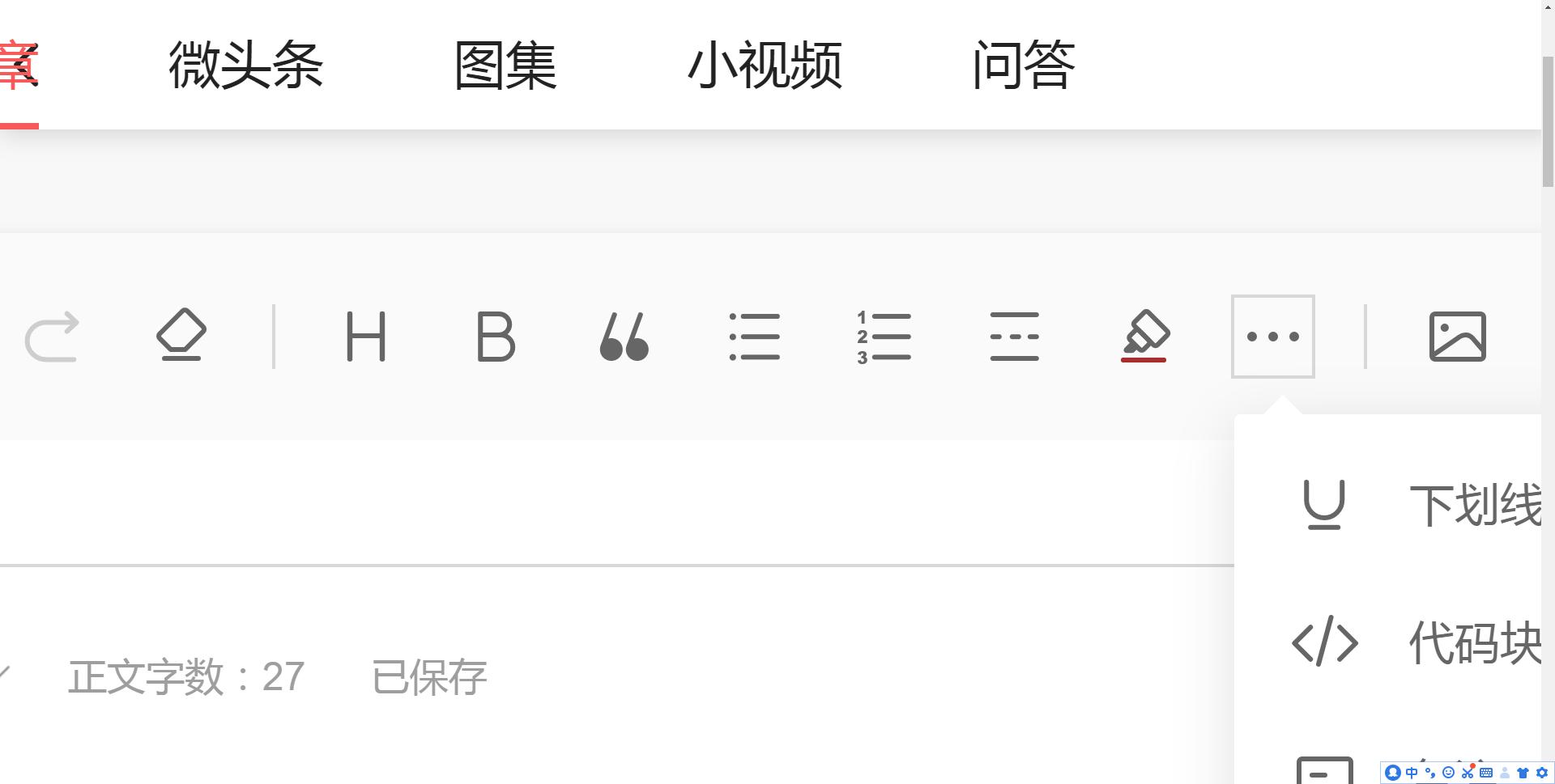 适合电脑屏幕放大的放大镜,电脑放大镜使用技巧