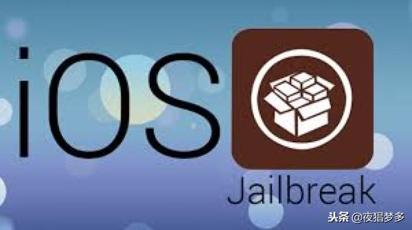 越狱安装步骤,越狱安装旧版应用