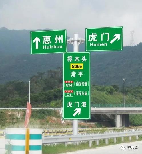 高速上的交通警示灯,高速上的警示灯怎么使用