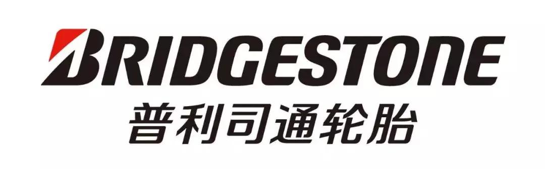 运动型轮胎与普通轮胎的区别,最新型轮胎有哪些