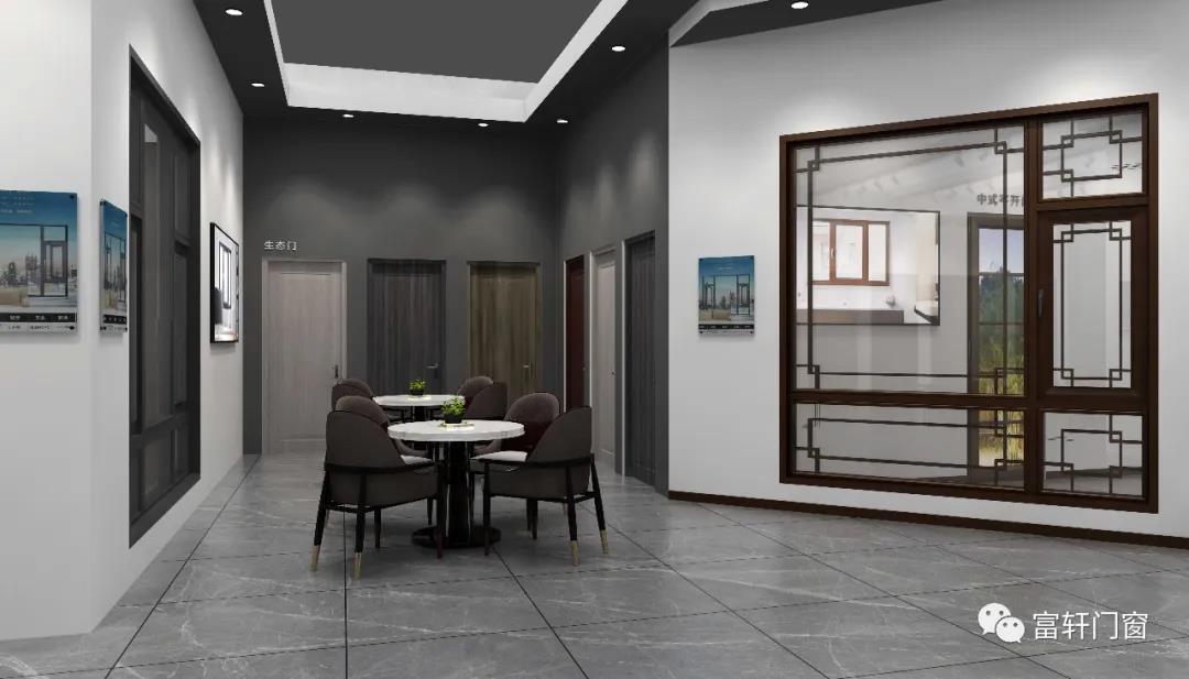 富轩全屋门窗2022广州建博会,富轩2023广州建博会