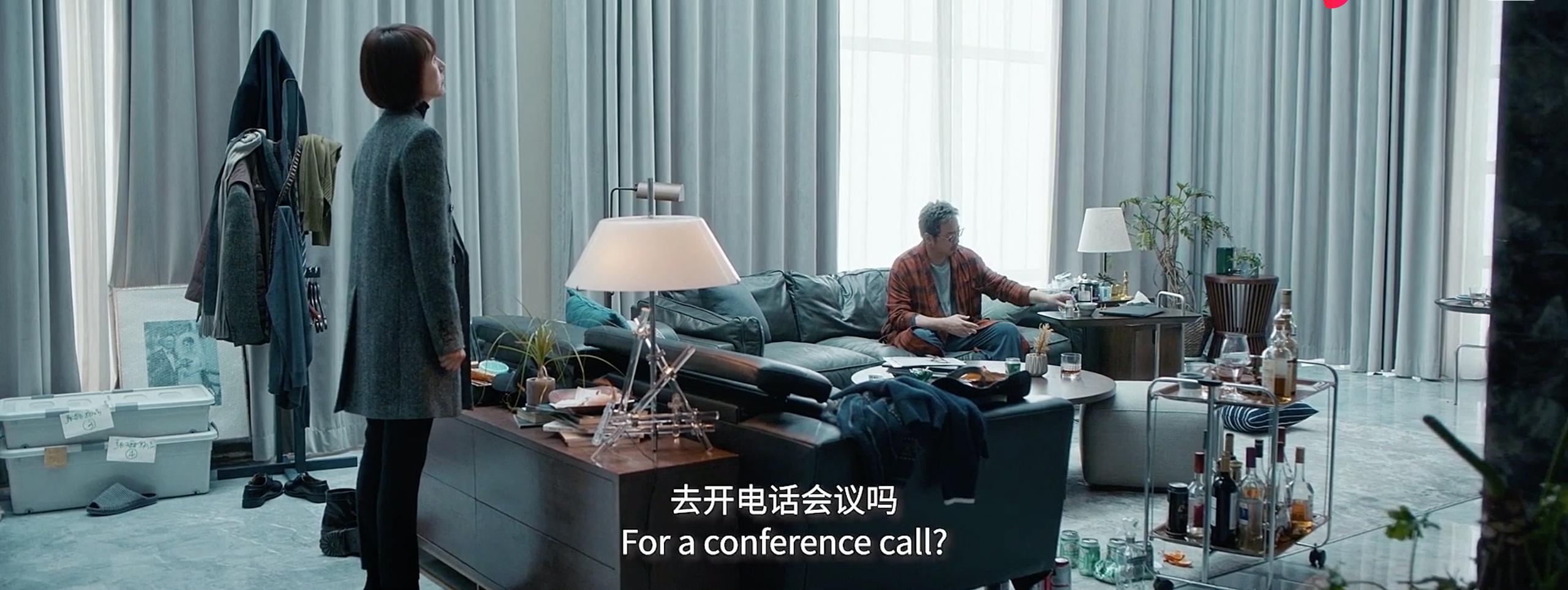 那些以爱之名的矛盾和冲突都是借口，真正的底层原因是标准对立