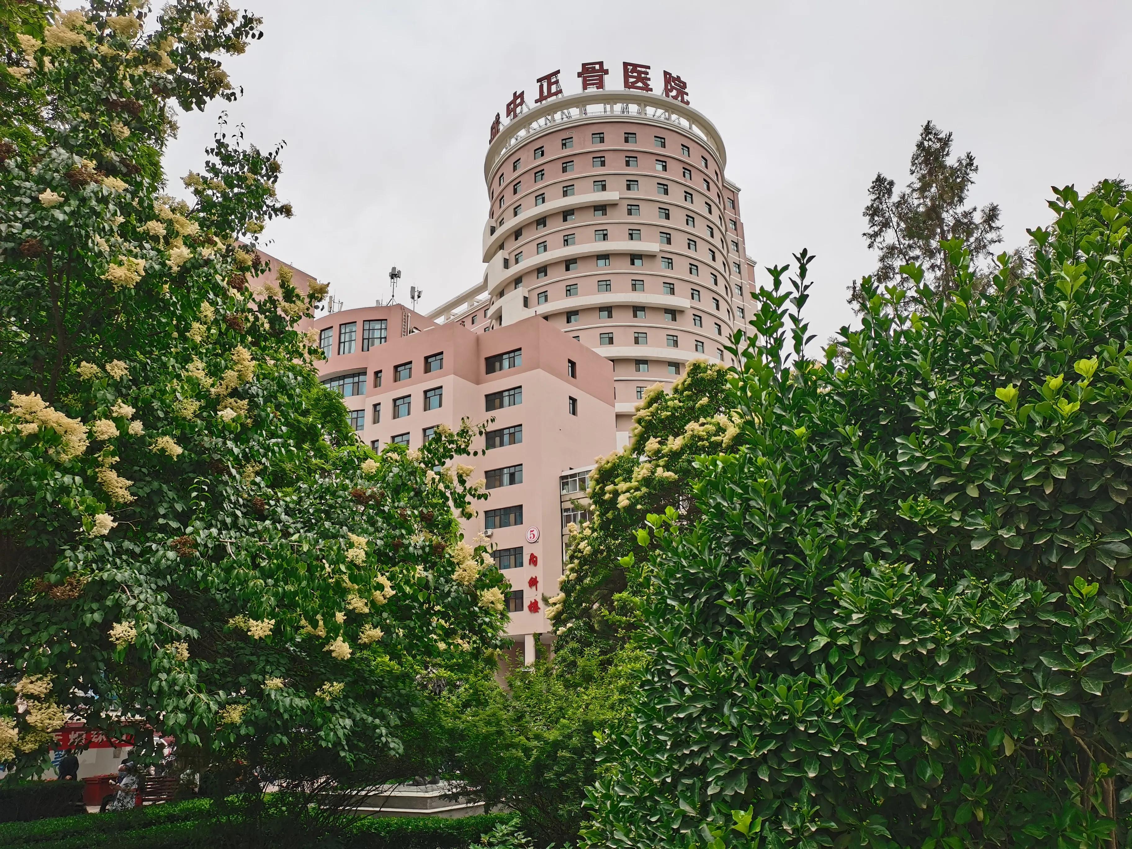 甘肃省中医院官方公众号,砥砺前行名医之路