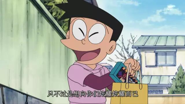 蜡笔小新长大后有多受女孩子欢迎,长大后才看懂蜡笔小新