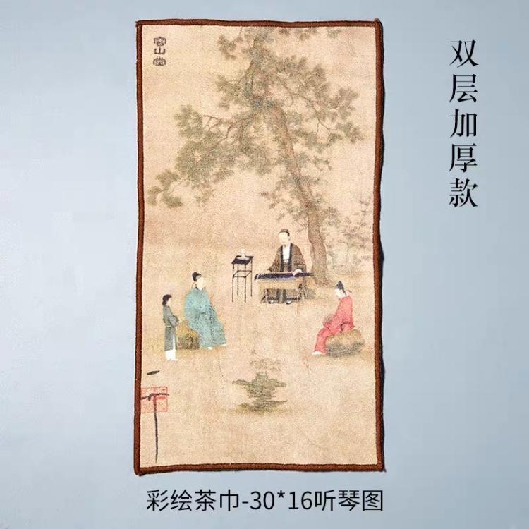 容山堂玻璃旅行茶具,容山堂鹅卵石电陶炉