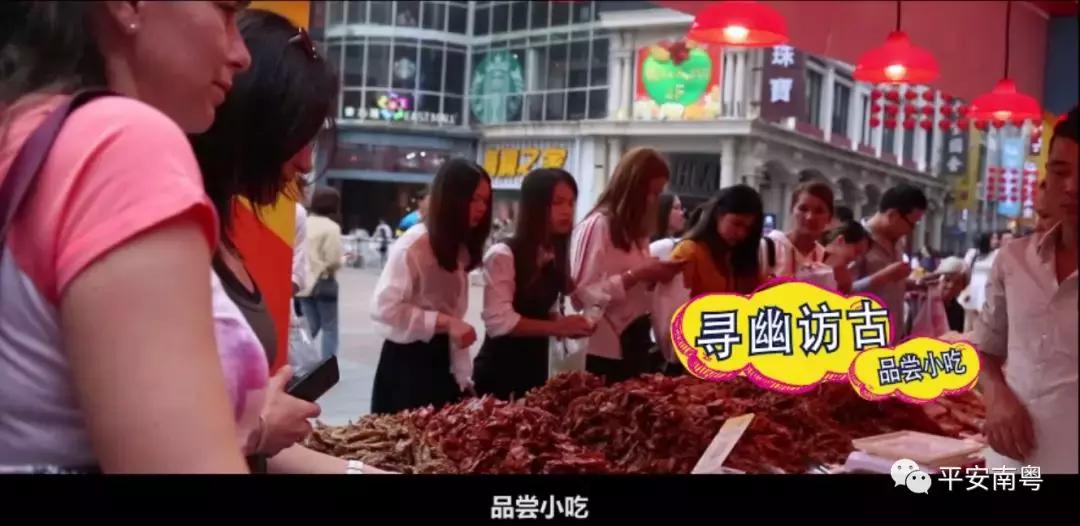 一线传真交通安全,一线传真西安