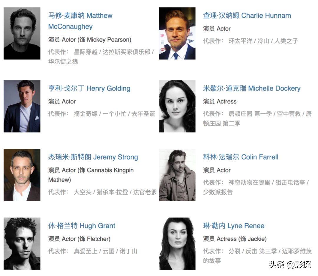 新片扎堆挤爆五一档,春节档电影火爆票价也翻番