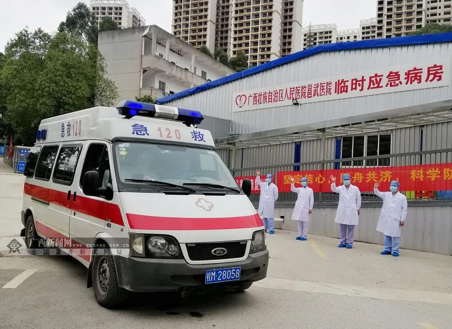 小汤山康复医院最新消息,小汤山医院今天情况