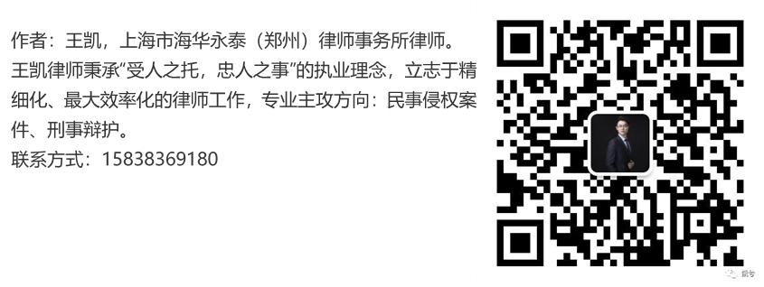 年利率换算为日利率应除以多少天,年利率换成日利率一般除以360对吗