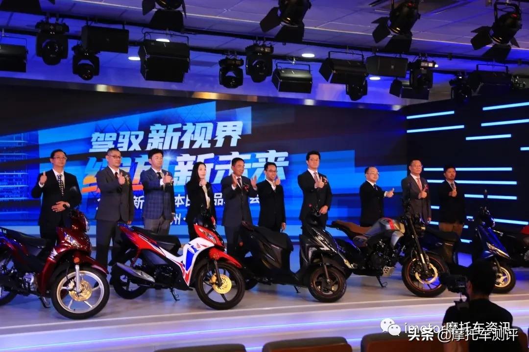 五羊本田佳御110与新大洲本田裂行,新大洲本田裂行rx125fi2