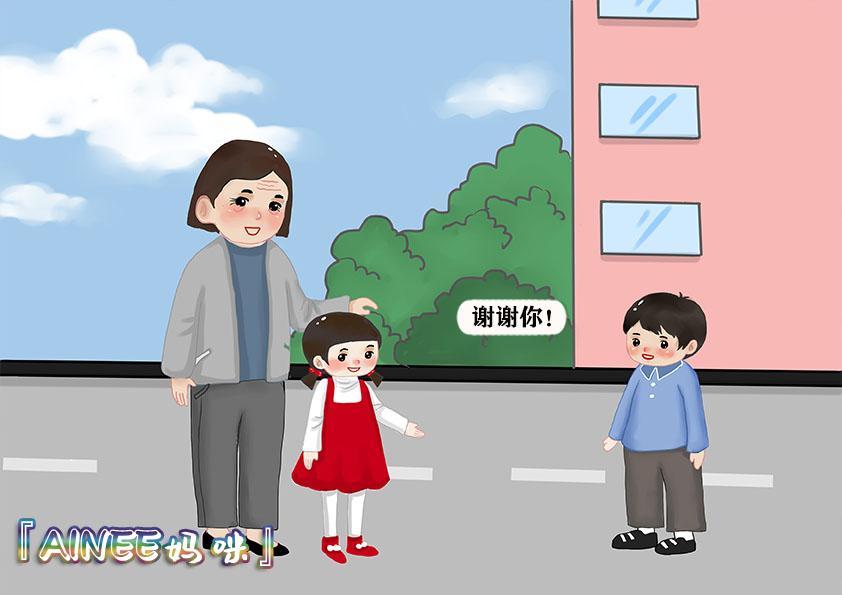 怎样让孩子感恩白眼狼,养孩子养成白眼狼该如何处理