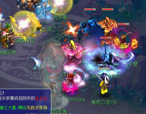 梦幻西游2023嘉年华爆料,梦幻西游2022年嘉年华锦衣祥瑞