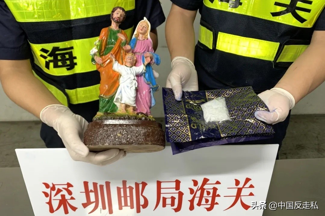 【国门利剑2020】全国各地打击*私走**案件速览