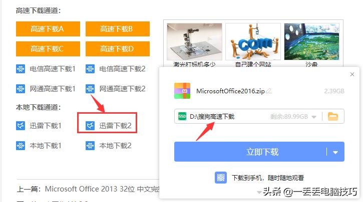 win桌面有一款软件图标不显示,windows桌面多出图标