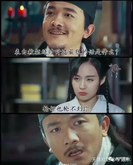 县城房地产营销破局十大策略,房产投资套路汇总全集