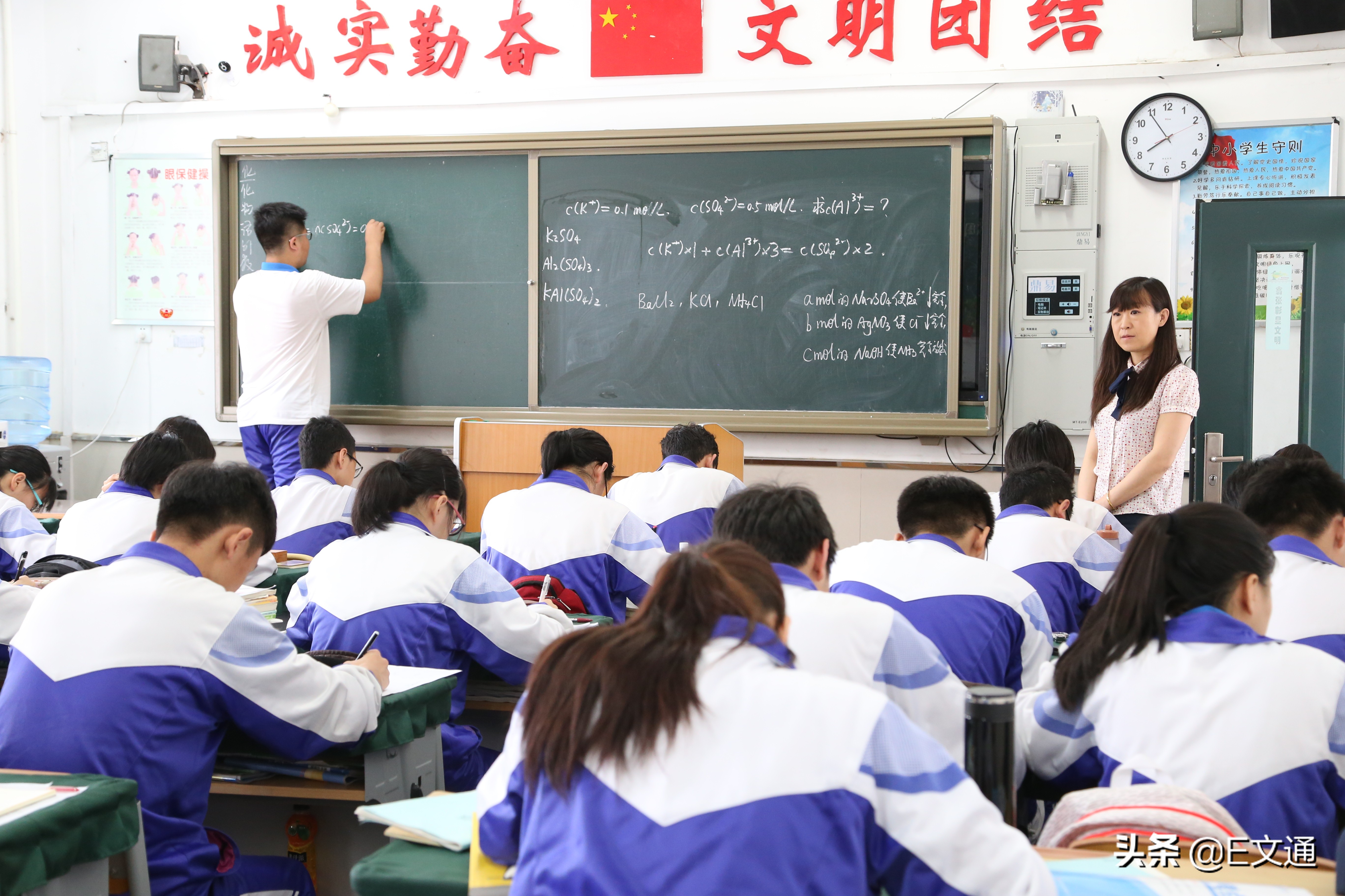 沈阳铁路实验中学太原校区,沈阳市铁路实验中学介绍