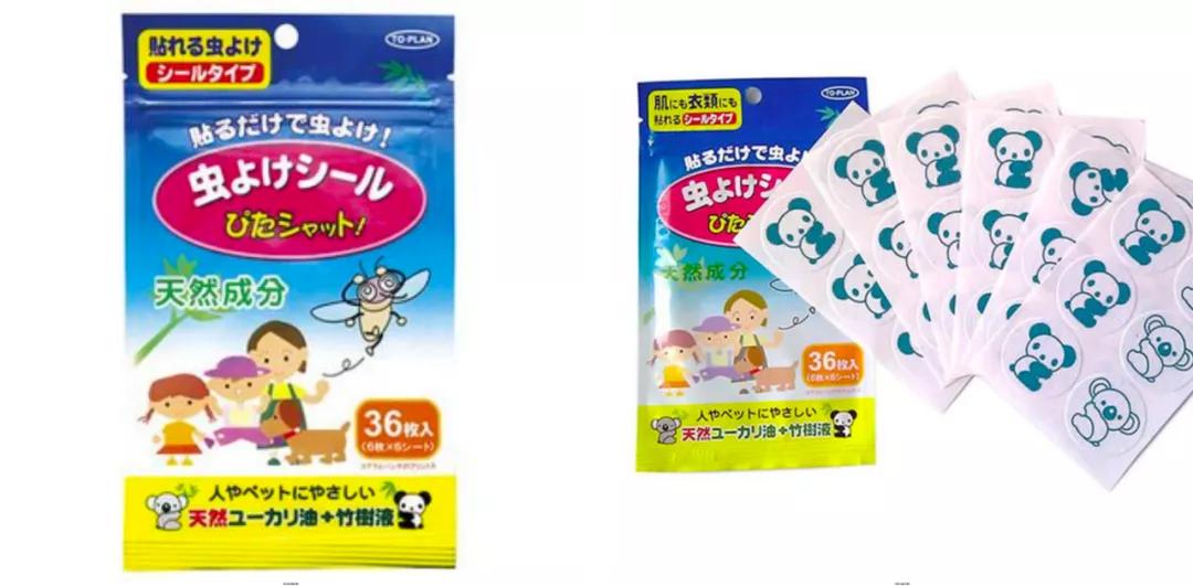 驱蚊产品测评200只蚊子,驱蚊产品测评高科技