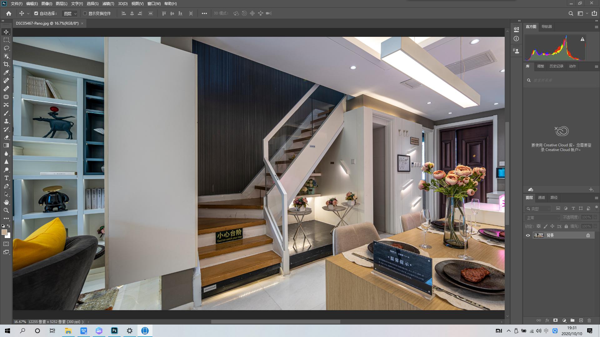 给笔记本电脑配的显示屏,飞利浦显示器哪款适合修图