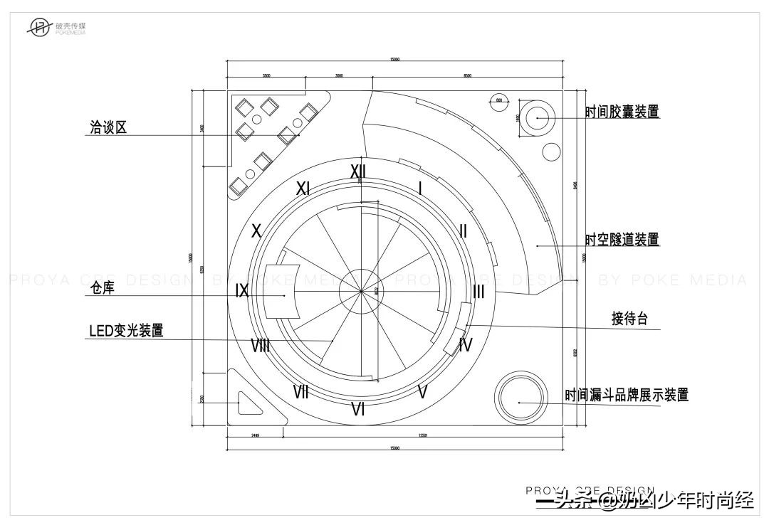 珀莱雅美博会,珀莱雅美博会展位