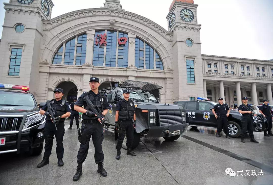 武汉成为最安全的城市,中国最平安的城市武汉