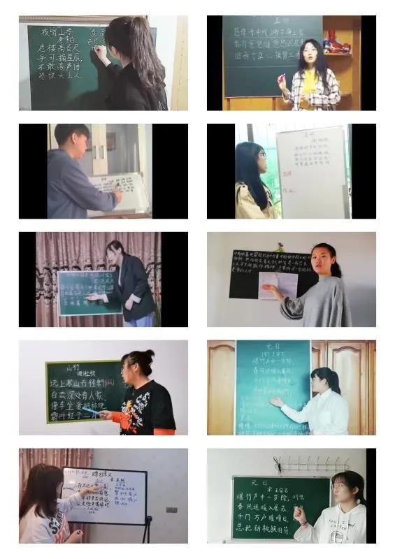 “网红”老师是如何炼成的?锦州师专在线教学优秀案例特辑