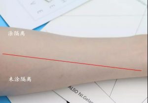 兰芝隔离霜怎么样好用吗,za隔离霜和兰芝隔离霜哪个好用