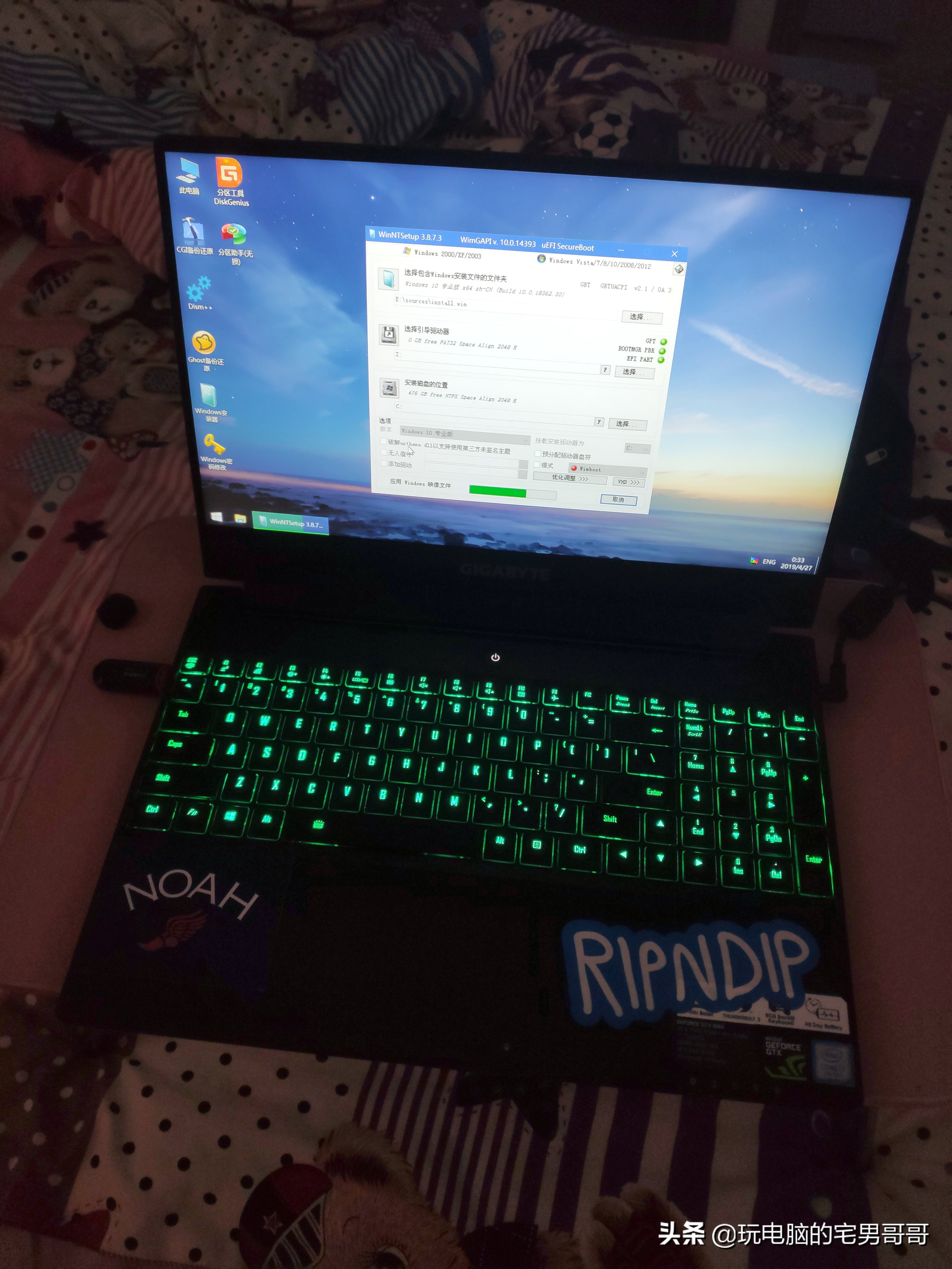 外贸孤品笔记本捡漏清仓直播,海淘二手日本电子产品