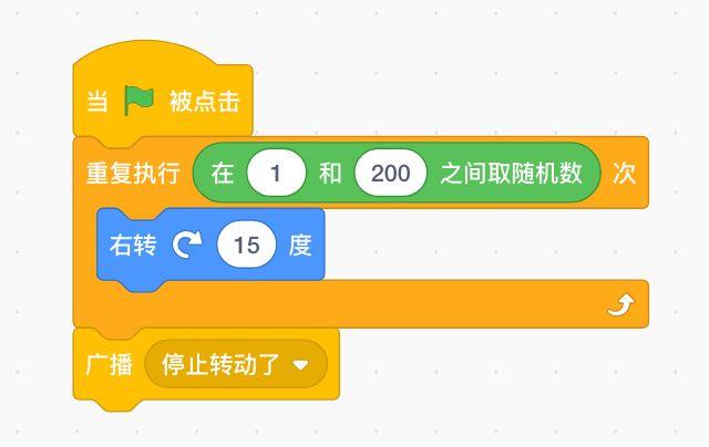 scratch少儿编程教程第1234课,scratch少儿编程教程跳一跳