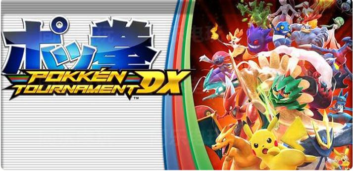 switch必买十大格斗类游戏,游戏switch格斗类