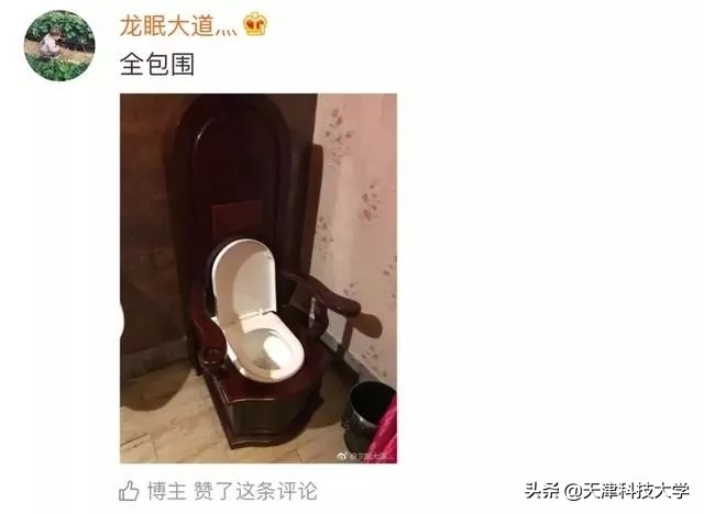 你和父母的代沟,你跟你父母有代沟吗正确答案