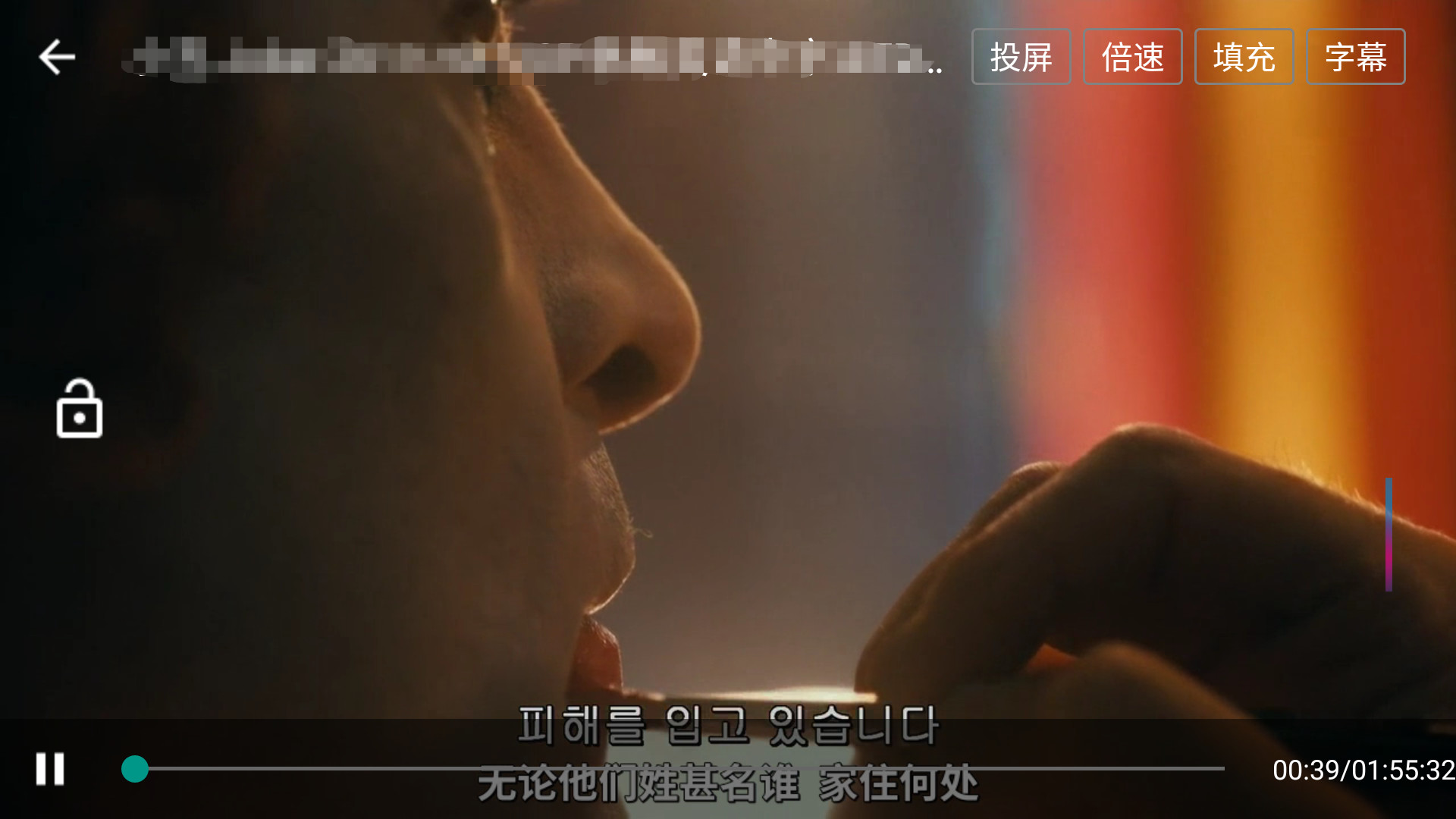 上车了！资源随下，在线*放播**，还不限速