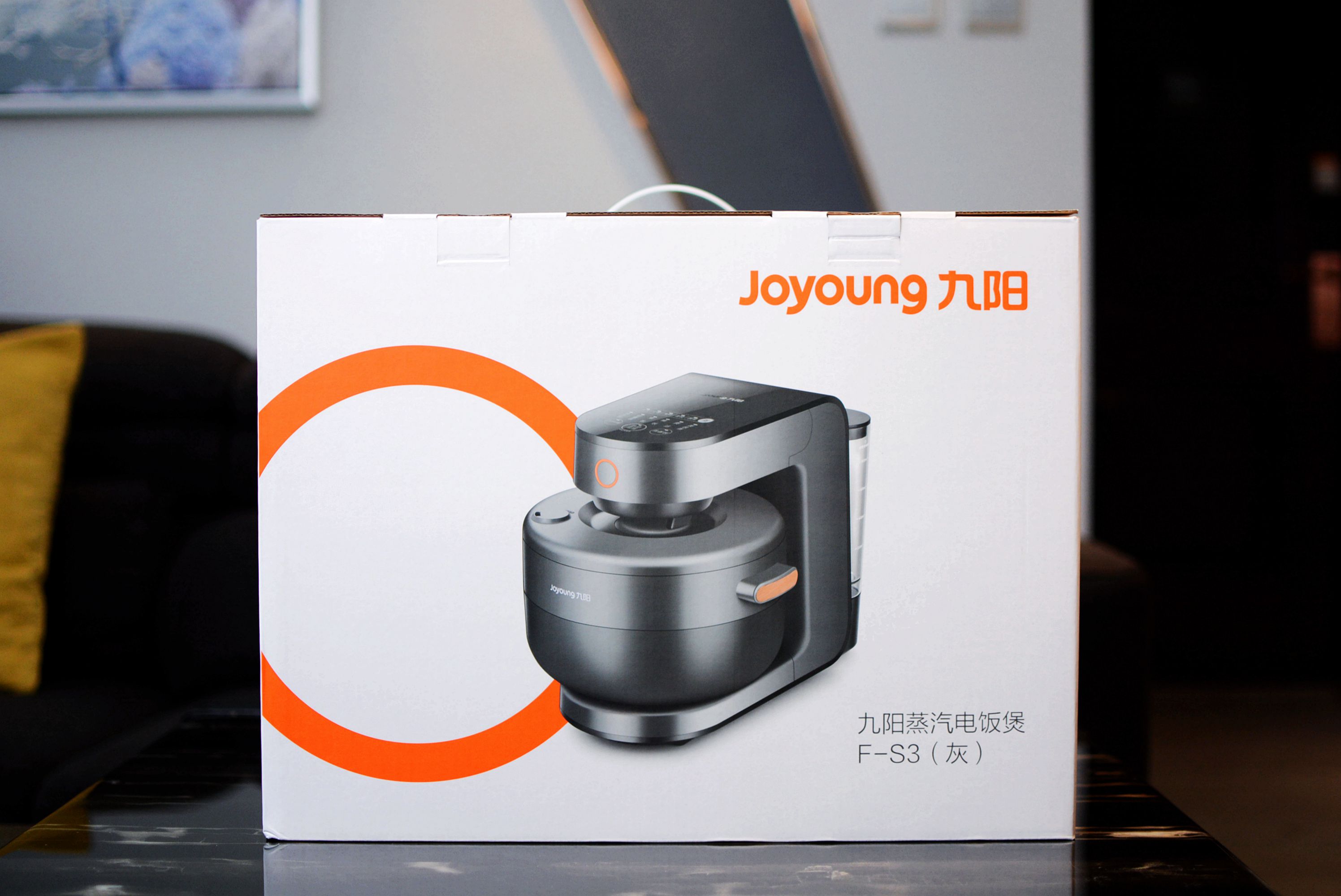 九阳蒸汽炸锅蒸米饭好吃不,九阳蒸汽电饭煲煮出来怎么样