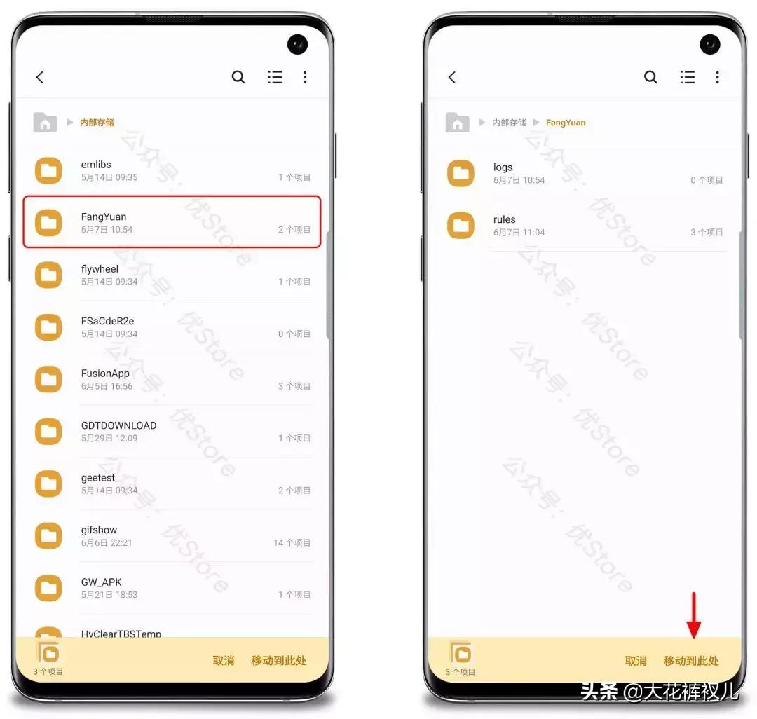 三天前就准备好的神器，就等到今天了，低调！低调！端午假日快乐