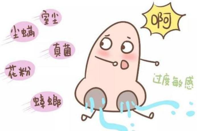 过敏性鼻炎总是打喷嚏鼻塞,打喷嚏鼻塞和过敏性鼻炎的区别