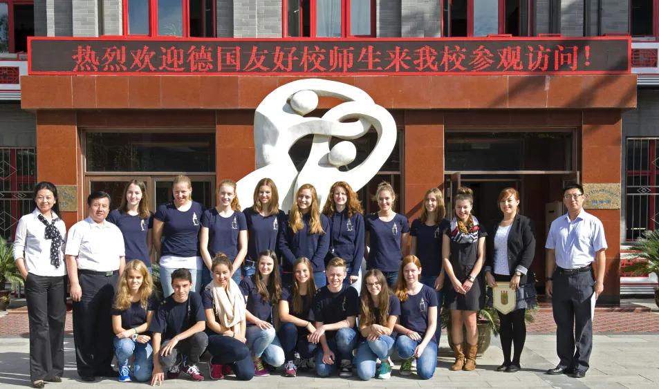 中央美术学院附属实验学校小学,中央美术学院附属实验学校怎么考