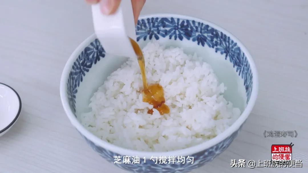 剩下的米饭别倒了,剩下的米饭怎么弄出来好吃