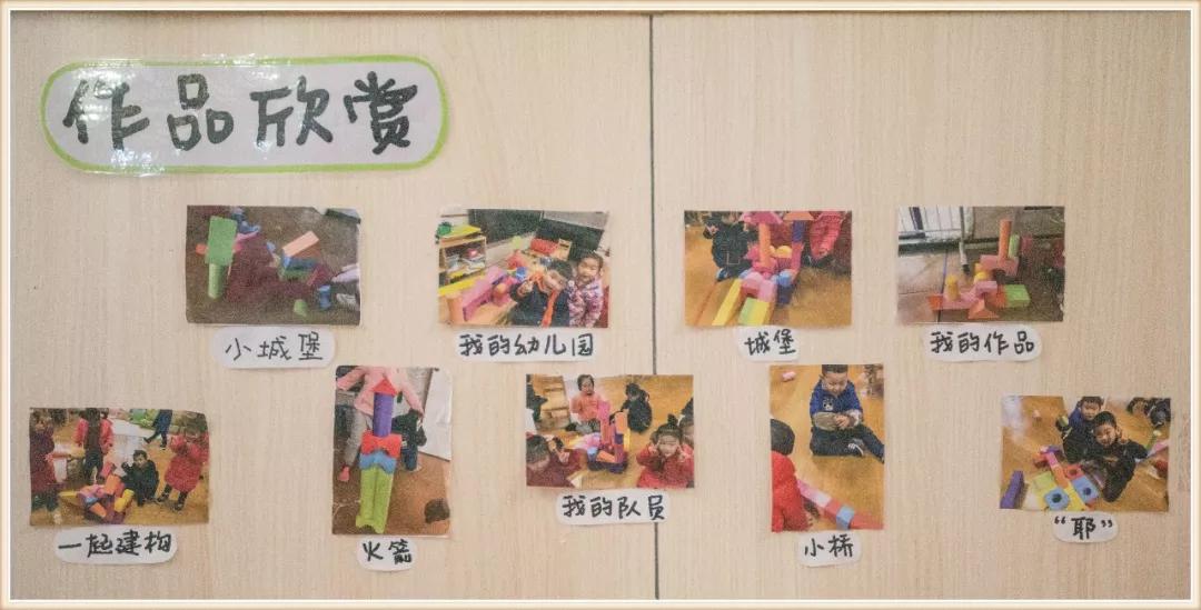 小班寒冷的冬天主题美工区域投放,小班主题我喜欢夏天环境创设要求