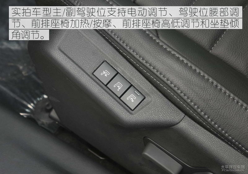 19款雪铁龙c6百年臻享版,法系豪车雪铁龙c6图片