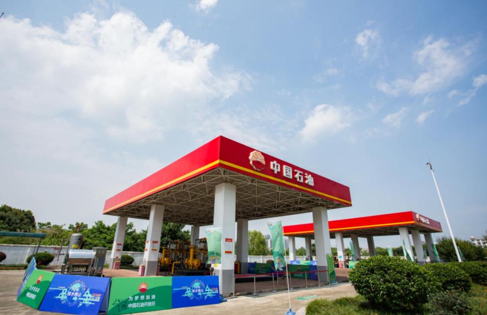 “护航绿水青山·天然气万里行”开放日活动在黄冈举行