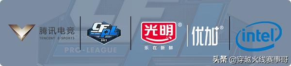 「票榜」参与S18全明星赛经典对决投票，赢绝版传奇*器武**