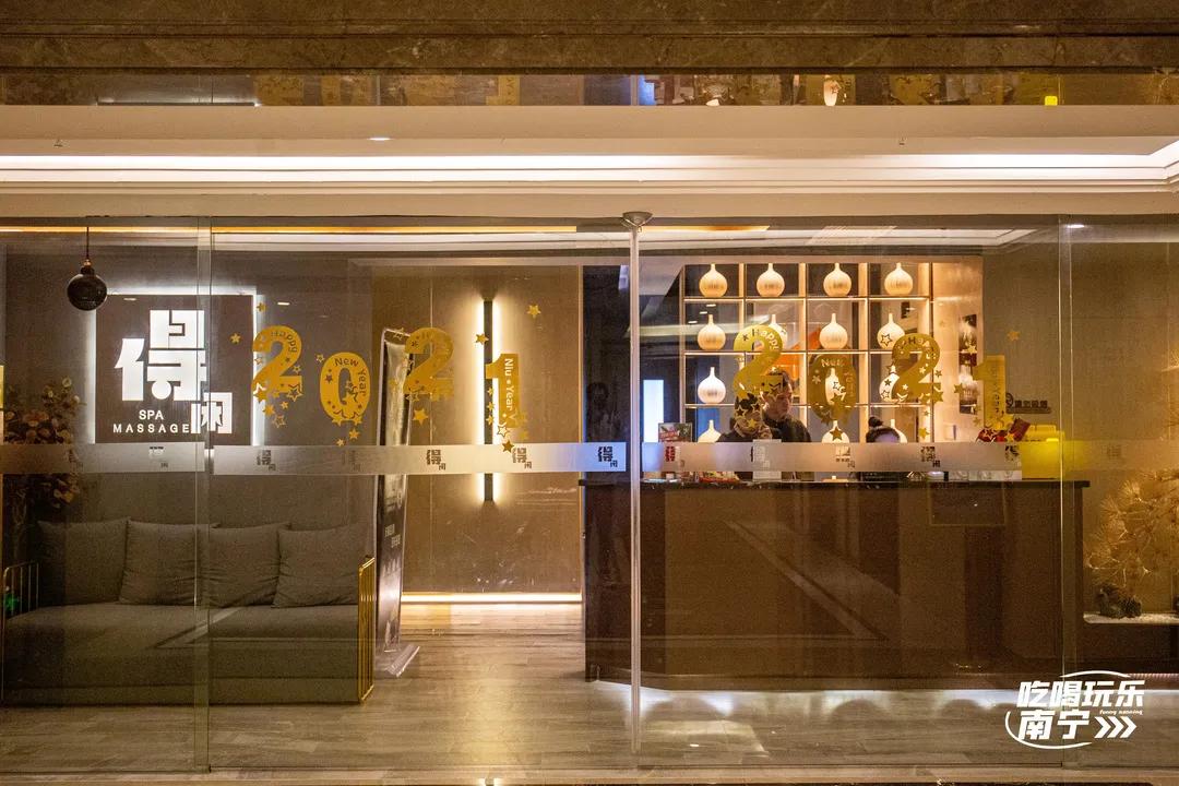 娇韵诗水疗馆,娇韵诗spa中心